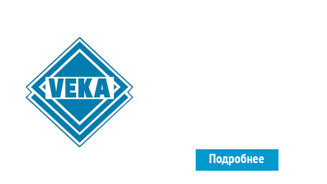 ОкнаВека-рбн